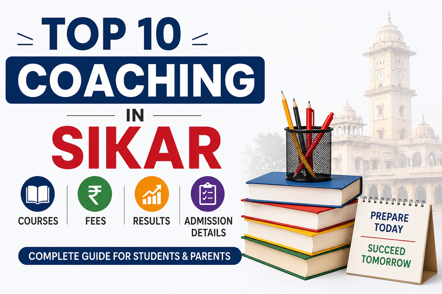 Top 10 Coaching in Sikar: Courses, Fees, Results & Admission Details