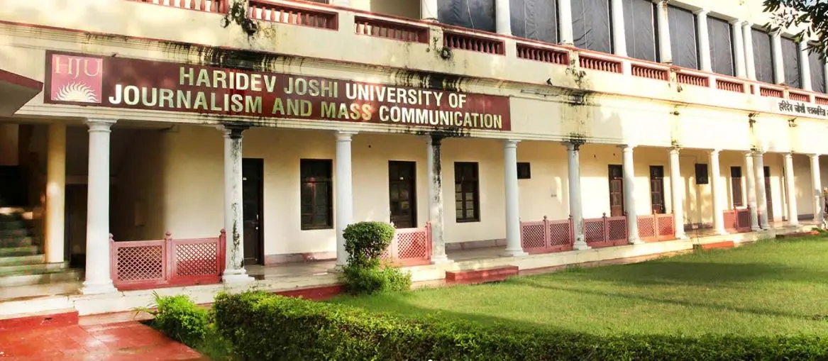 Haridev Joshi University of Journalism & Mass Communication