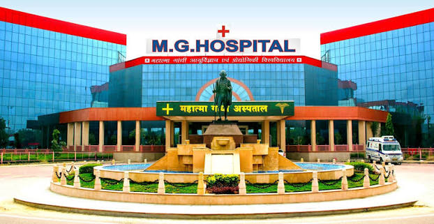 Mahatma Gandhi University of Medical Sciences and Technology, Jaipur