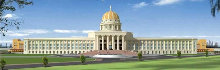 Manipal University Jaipur