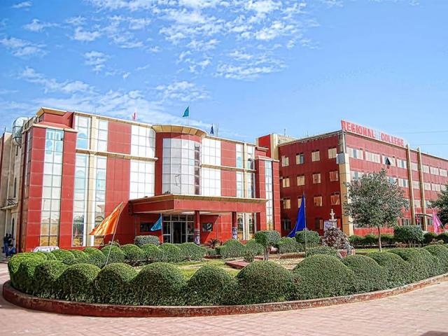 Regional College for Education Research and Technology (RCERT), Jaipur