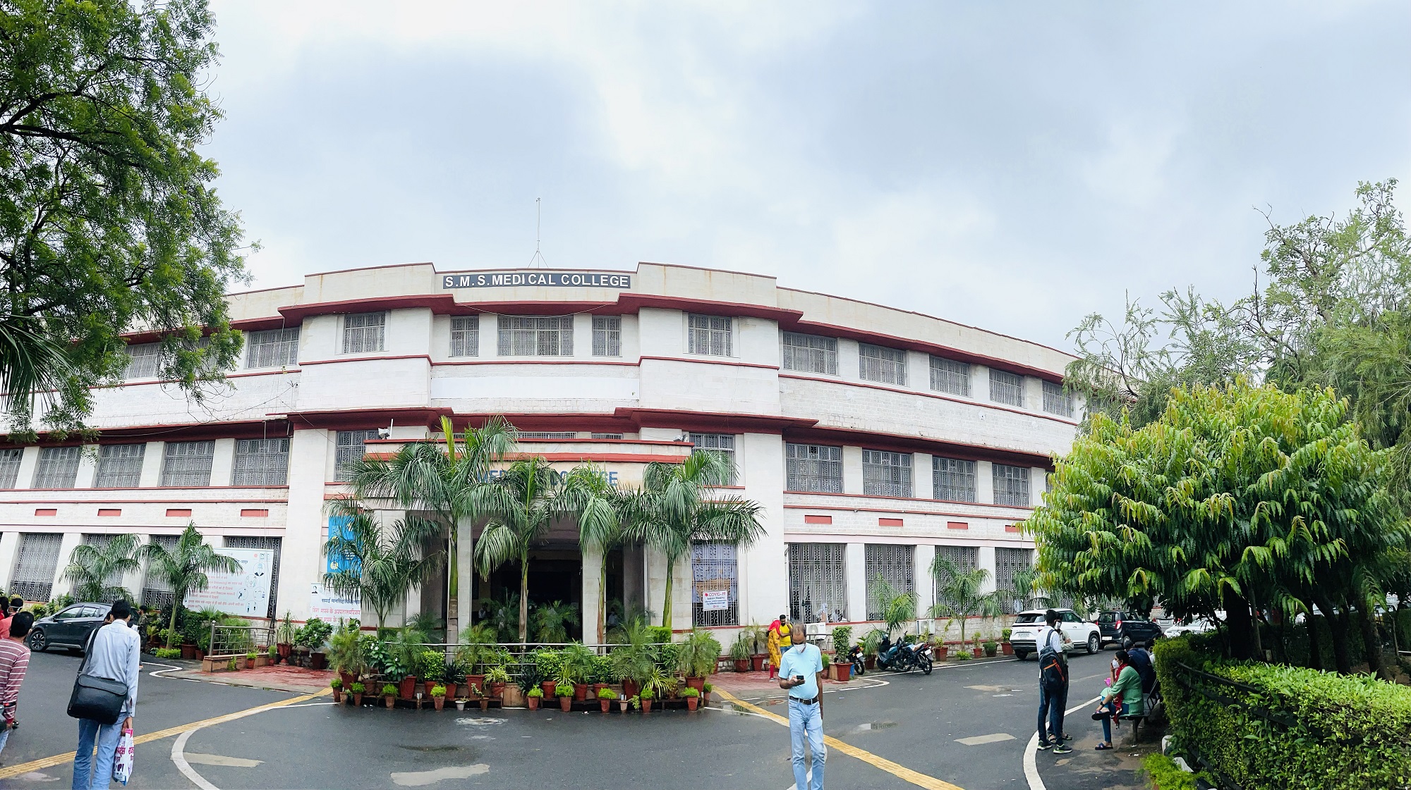 Sawai Man Singh Government College, Jaipur