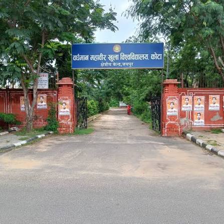 Vardhman Mahaveer Open University (VMOU), Jaipur